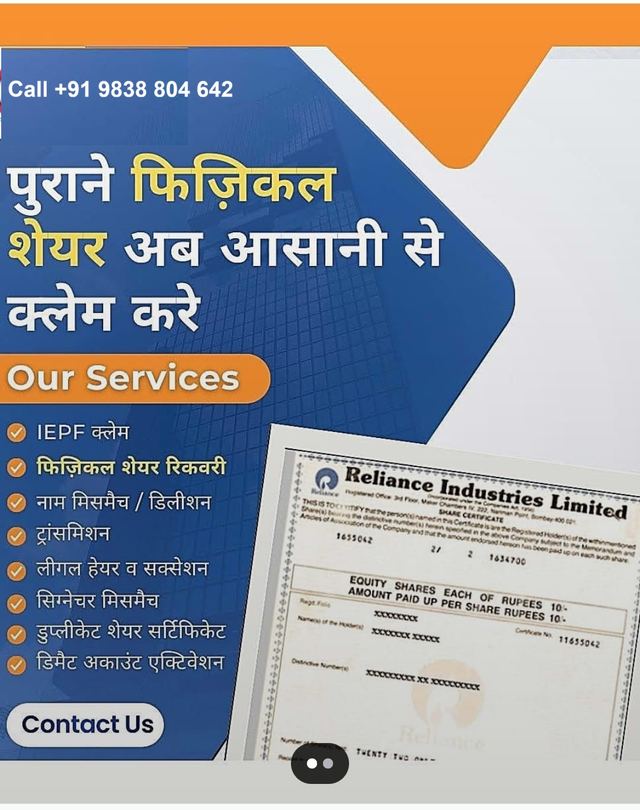 IEPF and physical share recovery consultancy services by Pravin Anand and Co in Lucknow